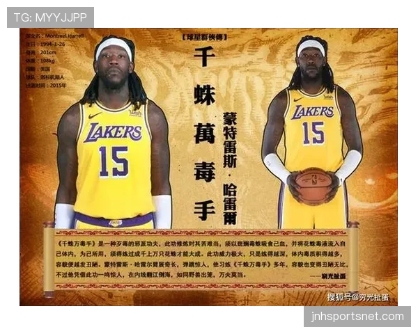 换下球员场上行为受限,违规如何判罚规则全解析 换下球员场上行为受限,违规如何判罚规则全解析
