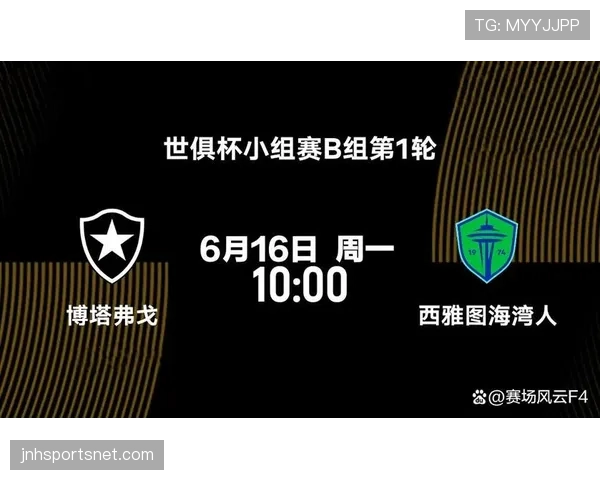 西雅图海湾人近期战术运转流畅,阵型安排得当,多名球员竞技状态稳定 西雅图海湾人近期战术运转流畅,阵型安排得当,多名球员竞技状态稳定