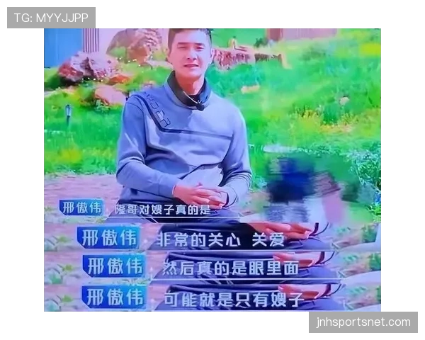 邢傲伟当年比赛完直接打车去超市抢特价鸡蛋，这反差谁懂啊