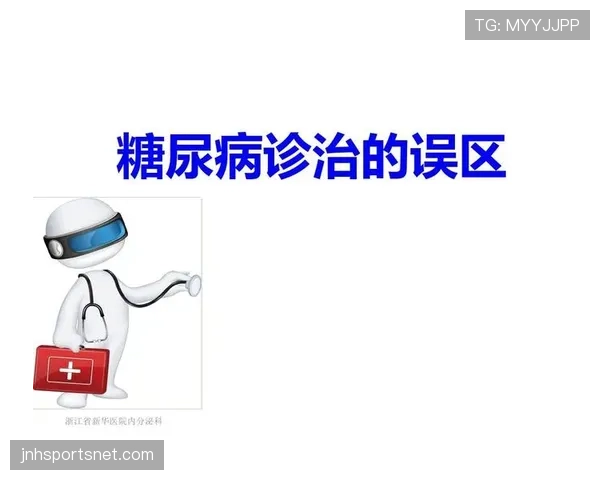 防守犯规的裁判判罚标准及常见误区解析